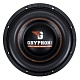 DL Audio Gryphon Pro 10 V.2