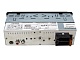 Магнитола Aura AMH-100W белая подсветка