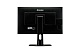 Монитор 27" IIYAMA XUB2792QSU-B1