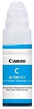 Картридж струйный CANON GI-490C, 0664C001