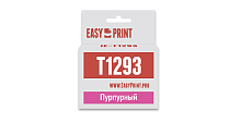Струйный картридж EasyPrint IE-T1293