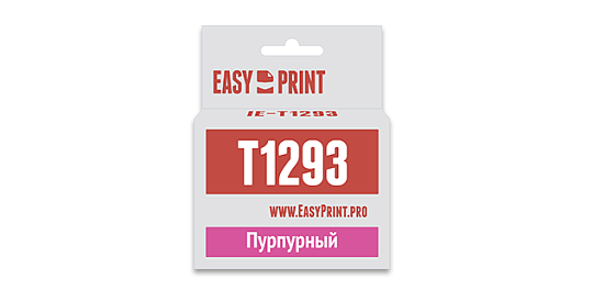 Струйный картридж EasyPrint IE-T1293