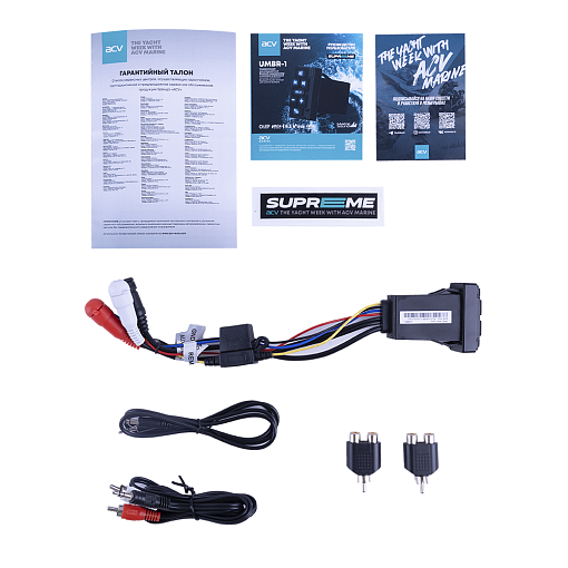 Универсальный влагозащищённый Bluetooth аудиоресивер c кнопками управления ACV UMBR-1