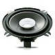 Автомобильные колонки Pioneer TS-1301i 5 дюймов