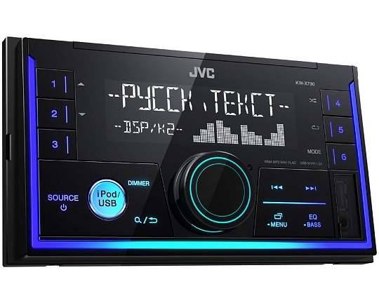 Автомагнитола JVC KW-X730