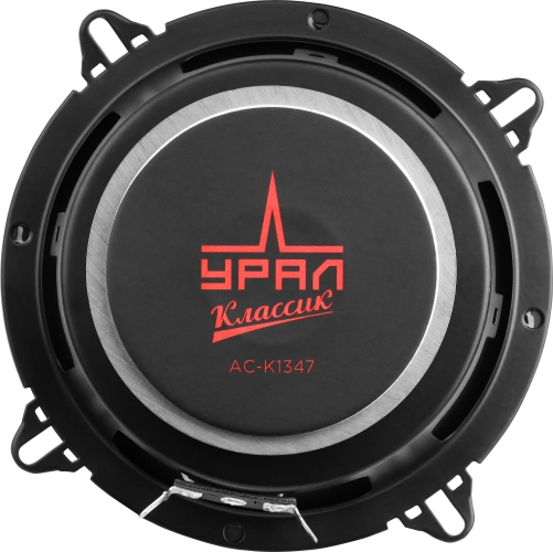 УРАЛ КЛАССИК АС-К1347 Акустическая система 13 см коаксиальная | Цена указана за пару