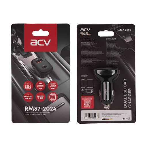 Адаптер прикуривателя ACV RM37-2024