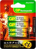 Аккумулятор GP Rechargeable 270AA+100AAAHC AA/AAA NiMH 2700mAh (4шт)