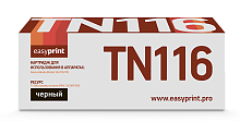 Лазерный картридж EasyPrint LM-TN116