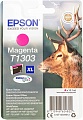 Картридж струйный EPSON T1303, C13T13034012