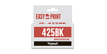 Струйный картридж EasyPrint IC-PGI425BK