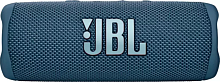 Портативная акустика JBL FLIP 6 BLUE синий