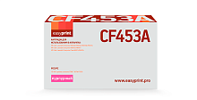 Лазерный картридж EasyPrint LH-CF453A